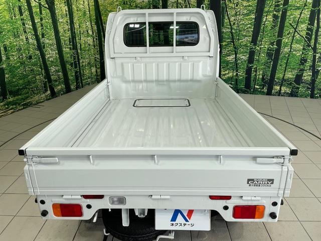 キャリイトラック ＫＣエアコン・パワステ　届出済未使用車　４ＷＤ　ＭＴ車　スズキセーフティサポート　禁煙車　コーナーセンサー　オートライト　車線逸脱警報　アイドリングストップ　ヘッドライトレベライザー　パワーウィンドウ（10枚目）