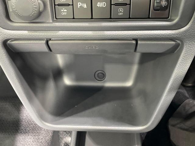 キャリイトラック ＫＣエアコン・パワステ　届出済未使用車　４ＷＤ　ＭＴ車　スズキセーフティサポート　禁煙車　コーナーセンサー　オートライト　車線逸脱警報　アイドリングストップ　ヘッドライトレベライザー　パワーウィンドウ（41枚目）