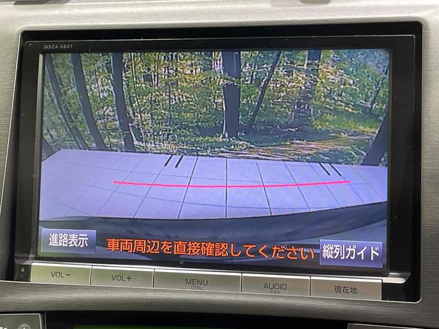 プリウス Ｇツーリングセレクション　純正ＳＤナビ　バックカメラ　禁煙車　パワーシート　ＥＴＣ　Ｂｌｕｅｔｏｏｔｈ接続　クルーズコントロール　フルセグＴＶ　純正１７インチアルミホイール　ＬＥＤヘッドライト　オートライト　オートエアコン（4枚目）