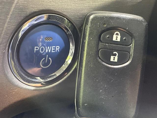プリウス Ｇツーリングセレクション　純正ＳＤナビ　バックカメラ　禁煙車　パワーシート　ＥＴＣ　Ｂｌｕｅｔｏｏｔｈ接続　クルーズコントロール　フルセグＴＶ　純正１７インチアルミホイール　ＬＥＤヘッドライト　オートライト　オートエアコン（30枚目）
