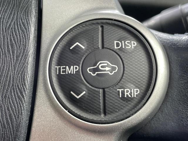 プリウス Ｇツーリングセレクション　純正ＳＤナビ　バックカメラ　禁煙車　パワーシート　ＥＴＣ　Ｂｌｕｅｔｏｏｔｈ接続　クルーズコントロール　フルセグＴＶ　純正１７インチアルミホイール　ＬＥＤヘッドライト　オートライト　オートエアコン（48枚目）