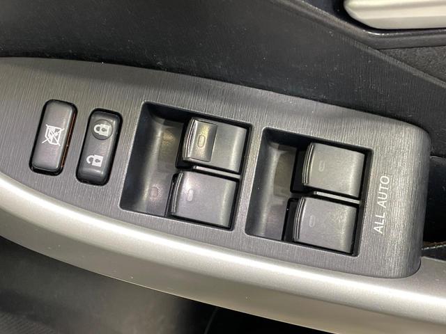 プリウス Ｇツーリングセレクション　純正ＳＤナビ　バックカメラ　禁煙車　パワーシート　ＥＴＣ　Ｂｌｕｅｔｏｏｔｈ接続　クルーズコントロール　フルセグＴＶ　純正１７インチアルミホイール　ＬＥＤヘッドライト　オートライト　オートエアコン（49枚目）