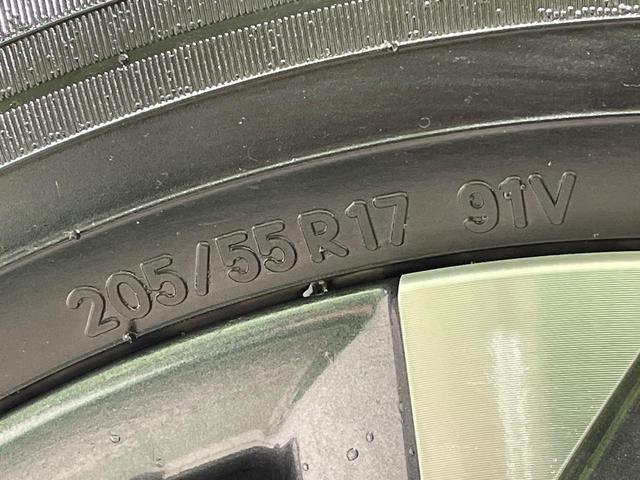 ヴォクシー Ｓ－Ｚ　両側電動スライド　トヨタセーフティセンス　１０型ディスプレイオーディオ　全周囲カメラ　禁煙車　レーダークルーズ　ＥＴＣ　Ｂｌｕｅｔｏｏｔｈ　フルセグ　ハーフレザーシート　コーナーセンサー　ＬＥＤヘッド（26枚目）