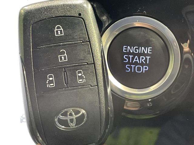 ヴォクシー Ｓ－Ｚ　両側電動スライド　トヨタセーフティセンス　１０型ディスプレイオーディオ　全周囲カメラ　禁煙車　レーダークルーズ　ＥＴＣ　Ｂｌｕｅｔｏｏｔｈ　フルセグ　ハーフレザーシート　コーナーセンサー　ＬＥＤヘッド（40枚目）