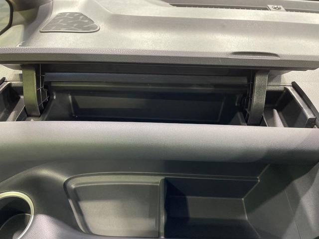 ヴォクシー Ｓ－Ｚ　両側電動スライド　トヨタセーフティセンス　１０型ディスプレイオーディオ　全周囲カメラ　禁煙車　レーダークルーズ　ＥＴＣ　Ｂｌｕｅｔｏｏｔｈ　フルセグ　ハーフレザーシート　コーナーセンサー　ＬＥＤヘッド（60枚目）