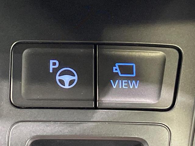 ヴォクシー Ｓ－Ｚ　両側電動スライド　トヨタセーフティセンス　１０型ディスプレイオーディオ　全周囲カメラ　禁煙車　レーダークルーズ　ＥＴＣ　Ｂｌｕｅｔｏｏｔｈ　フルセグ　ハーフレザーシート　コーナーセンサー　ＬＥＤヘッド（63枚目）