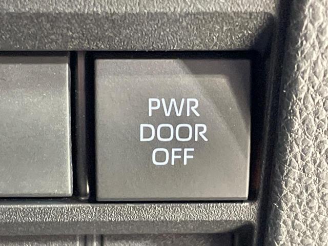 ヴォクシー Ｓ－Ｚ　両側電動スライド　トヨタセーフティセンス　１０型ディスプレイオーディオ　全周囲カメラ　禁煙車　レーダークルーズ　ＥＴＣ　Ｂｌｕｅｔｏｏｔｈ　フルセグ　ハーフレザーシート　コーナーセンサー　ＬＥＤヘッド（69枚目）