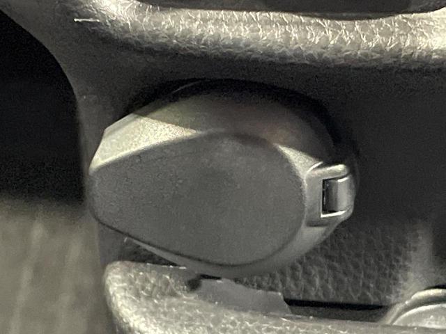 ヴォクシー Ｓ－Ｚ　両側電動スライド　トヨタセーフティセンス　１０型ディスプレイオーディオ　全周囲カメラ　禁煙車　レーダークルーズ　ＥＴＣ　Ｂｌｕｅｔｏｏｔｈ　フルセグ　ハーフレザーシート　コーナーセンサー　ＬＥＤヘッド（71枚目）
