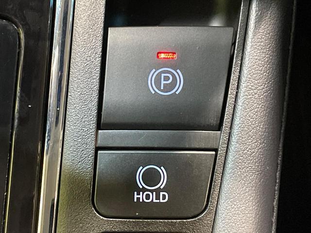 アルファード ２．５Ｓ　Ｃパッケージ　サンルーフ　後席モニター　純正９型ナビ　禁煙車　両側電動スライド　３眼ＬＥＤヘッド　シートベンチレーション　デジタルインナーミラー　バックカメラ　セーフティセンス　１００Ｖ電源　レーダークルーズ（27枚目）