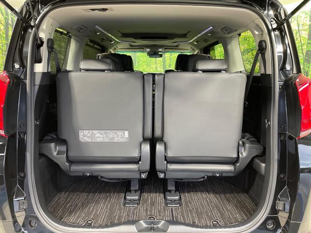 アルファード ２．５Ｓ　Ｃパッケージ　サンルーフ　後席モニター　純正９型ナビ　禁煙車　両側電動スライド　３眼ＬＥＤヘッド　シートベンチレーション　デジタルインナーミラー　バックカメラ　セーフティセンス　１００Ｖ電源　レーダークルーズ（41枚目）