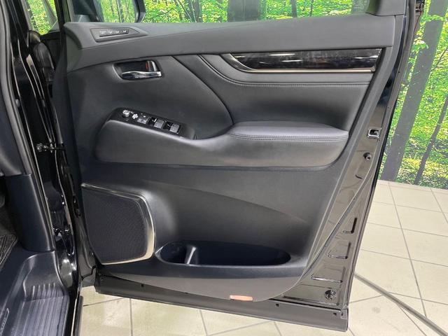 アルファード ２．５Ｓ　Ｃパッケージ　サンルーフ　後席モニター　純正９型ナビ　禁煙車　両側電動スライド　３眼ＬＥＤヘッド　シートベンチレーション　デジタルインナーミラー　バックカメラ　セーフティセンス　１００Ｖ電源　レーダークルーズ（46枚目）