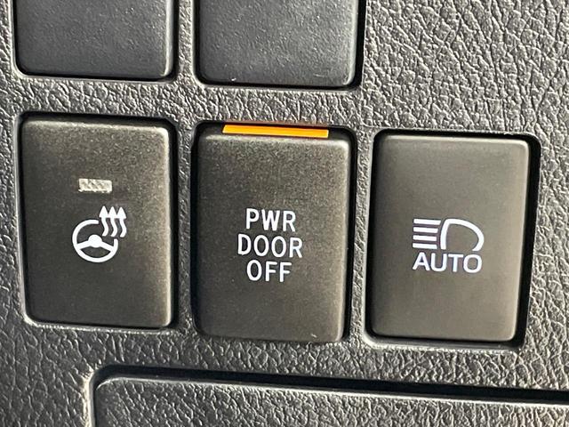 アルファード ２．５Ｓ　Ｃパッケージ　サンルーフ　後席モニター　純正９型ナビ　禁煙車　両側電動スライド　３眼ＬＥＤヘッド　シートベンチレーション　デジタルインナーミラー　バックカメラ　セーフティセンス　１００Ｖ電源　レーダークルーズ（55枚目）