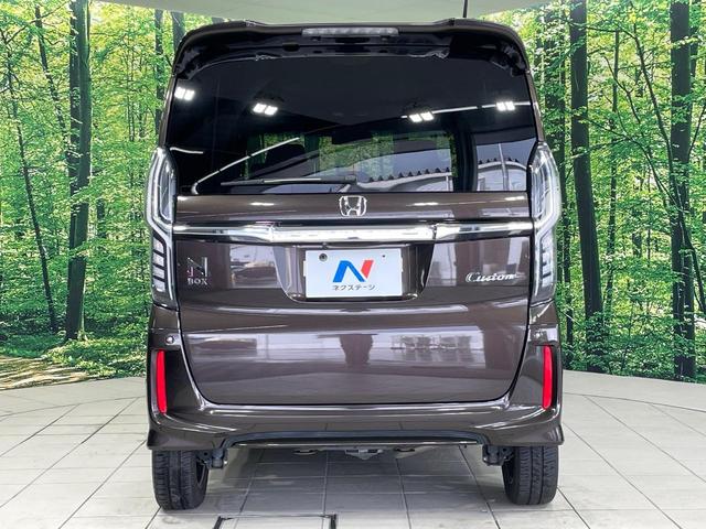 N-BOXカスタム G・Lホンダセンシング 4WD 電動スライドドア 純正SDナビ ホンダセンシング アダプティブクルーズコントロール バックカメラ ETC Bluetooth接続 フルセグTV 純正14インチアルミホイール LEDヘッドライト(15枚目)