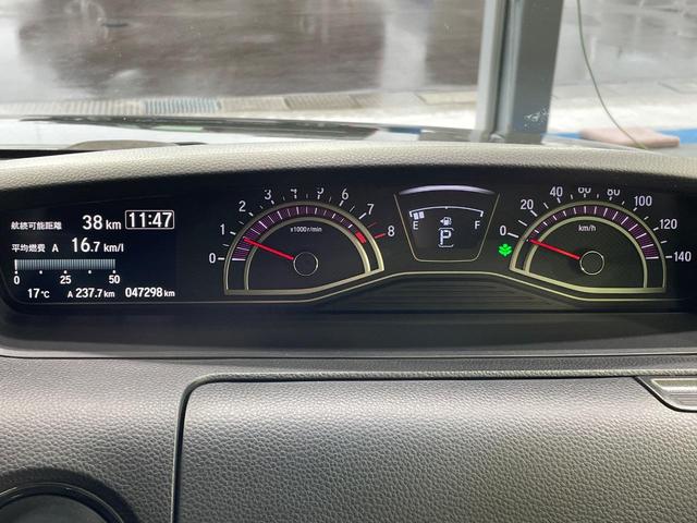 N-BOXカスタム G・Lホンダセンシング 4WD 電動スライドドア 純正SDナビ ホンダセンシング アダプティブクルーズコントロール バックカメラ ETC Bluetooth接続 フルセグTV 純正14インチアルミホイール LEDヘッドライト(25枚目)