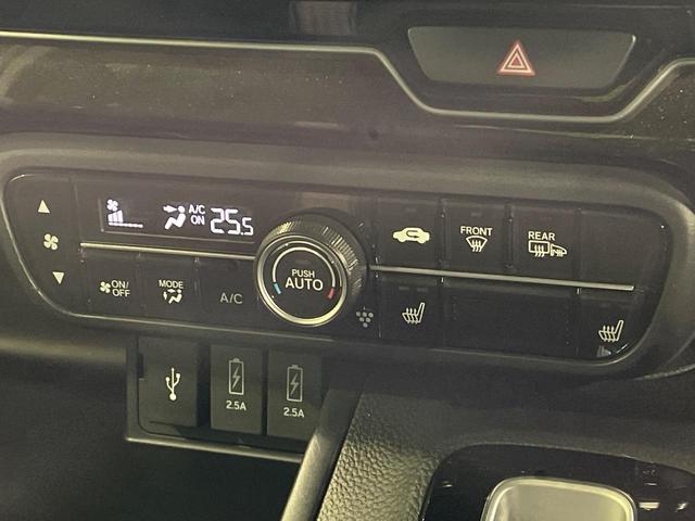 N-BOXカスタム G・Lホンダセンシング 4WD 電動スライドドア 純正SDナビ ホンダセンシング アダプティブクルーズコントロール バックカメラ ETC Bluetooth接続 フルセグTV 純正14インチアルミホイール LEDヘッドライト(28枚目)