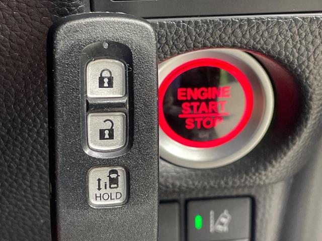 N-BOXカスタム G・Lホンダセンシング 4WD 電動スライドドア 純正SDナビ ホンダセンシング アダプティブクルーズコントロール バックカメラ ETC Bluetooth接続 フルセグTV 純正14インチアルミホイール LEDヘッドライト(30枚目)