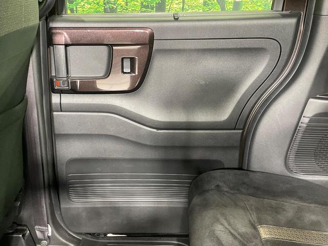 N-BOXカスタム G・Lホンダセンシング 4WD 電動スライドドア 純正SDナビ ホンダセンシング アダプティブクルーズコントロール バックカメラ ETC Bluetooth接続 フルセグTV 純正14インチアルミホイール LEDヘッドライト(36枚目)