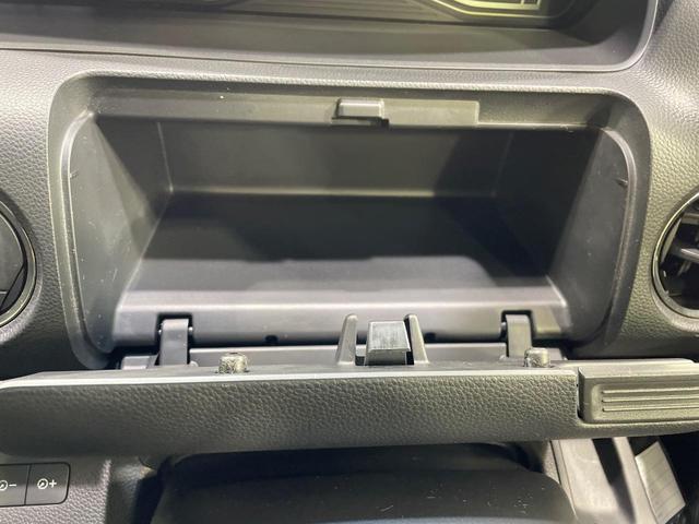 N-BOXカスタム G・Lホンダセンシング 4WD 電動スライドドア 純正SDナビ ホンダセンシング アダプティブクルーズコントロール バックカメラ ETC Bluetooth接続 フルセグTV 純正14インチアルミホイール LEDヘッドライト(40枚目)