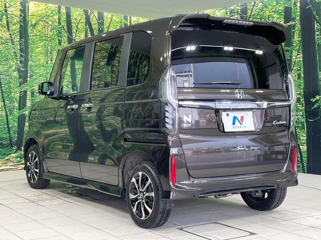 N-BOXカスタム G・Lホンダセンシング 4WD 電動スライドドア 純正SDナビ ホンダセンシング アダプティブクルーズコントロール バックカメラ ETC Bluetooth接続 フルセグTV 純正14インチアルミホイール LEDヘッドライト(55枚目)