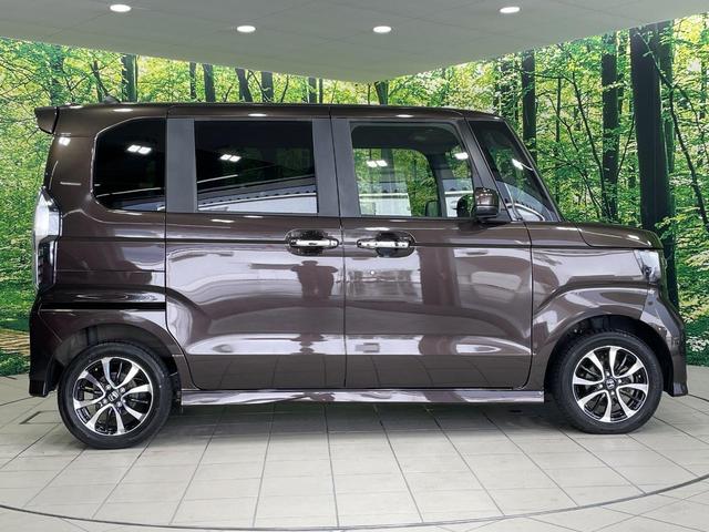 N-BOXカスタム G・Lホンダセンシング 4WD 電動スライドドア 純正SDナビ ホンダセンシング アダプティブクルーズコントロール バックカメラ ETC Bluetooth接続 フルセグTV 純正14インチアルミホイール LEDヘッドライト(56枚目)
