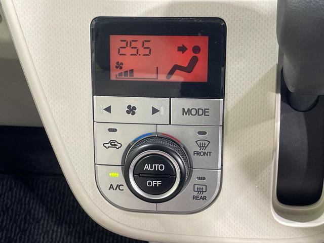 ステラ G スマートアシスト 4WD バックカメラ スマートアシスト 禁煙車 スマートキー 車線逸脱警報 オートライト オートエアコン 純正14インチアルミ Bluetooth 電動格納ドアミラー プライバシーガラス(6枚目)