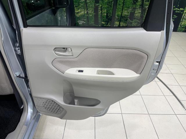 ステラ G スマートアシスト 4WD バックカメラ スマートアシスト 禁煙車 スマートキー 車線逸脱警報 オートライト オートエアコン 純正14インチアルミ Bluetooth 電動格納ドアミラー プライバシーガラス(31枚目)