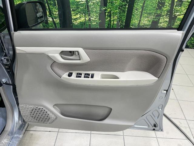 ステラ G スマートアシスト 4WD バックカメラ スマートアシスト 禁煙車 スマートキー 車線逸脱警報 オートライト オートエアコン 純正14インチアルミ Bluetooth 電動格納ドアミラー プライバシーガラス(32枚目)