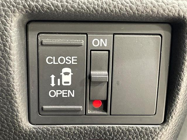 N-BOXカスタム G・Lホンダセンシング 電動スライドドア SDナビ バックカメラ ホンダセンシング レーダークルーズ 禁煙車 スマートキー LEDヘッドライト ETC オートハイビーム 車線逸脱警報 オートライト オートエアコン(3枚目)