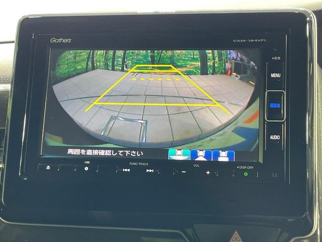 N-BOXカスタム G・Lホンダセンシング 電動スライドドア SDナビ バックカメラ ホンダセンシング レーダークルーズ 禁煙車 スマートキー LEDヘッドライト ETC オートハイビーム 車線逸脱警報 オートライト オートエアコン(7枚目)