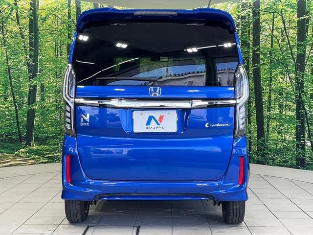 N-BOXカスタム G・Lホンダセンシング 電動スライドドア SDナビ バックカメラ ホンダセンシング レーダークルーズ 禁煙車 スマートキー LEDヘッドライト ETC オートハイビーム 車線逸脱警報 オートライト オートエアコン(14枚目)
