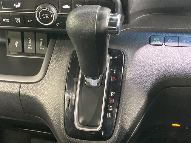 N-BOXカスタム G・Lホンダセンシング 電動スライドドア SDナビ バックカメラ ホンダセンシング レーダークルーズ 禁煙車 スマートキー LEDヘッドライト ETC オートハイビーム 車線逸脱警報 オートライト オートエアコン(23枚目)