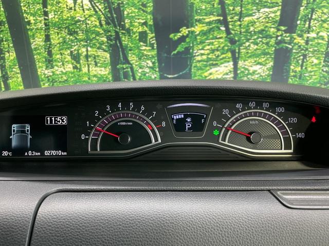 N-BOXカスタム G・Lホンダセンシング 電動スライドドア SDナビ バックカメラ ホンダセンシング レーダークルーズ 禁煙車 スマートキー LEDヘッドライト ETC オートハイビーム 車線逸脱警報 オートライト オートエアコン(24枚目)