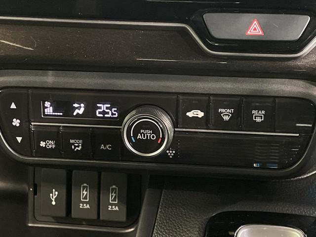 N-BOXカスタム G・Lホンダセンシング 電動スライドドア SDナビ バックカメラ ホンダセンシング レーダークルーズ 禁煙車 スマートキー LEDヘッドライト ETC オートハイビーム 車線逸脱警報 オートライト オートエアコン(27枚目)