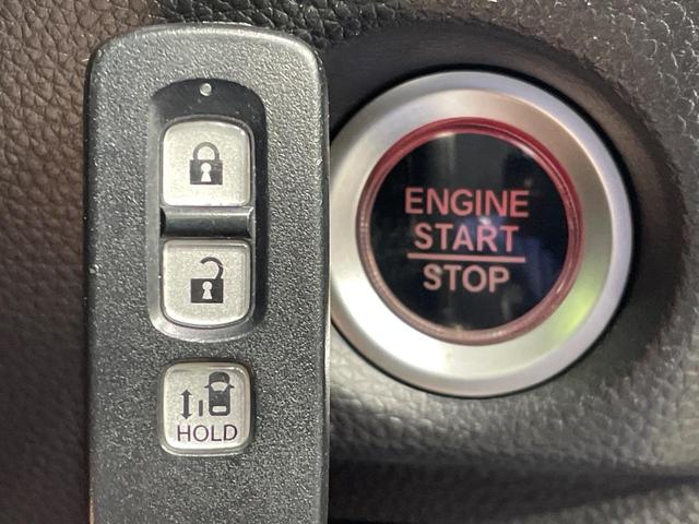 N-BOXカスタム G・Lホンダセンシング 電動スライドドア SDナビ バックカメラ ホンダセンシング レーダークルーズ 禁煙車 スマートキー LEDヘッドライト ETC オートハイビーム 車線逸脱警報 オートライト オートエアコン(29枚目)