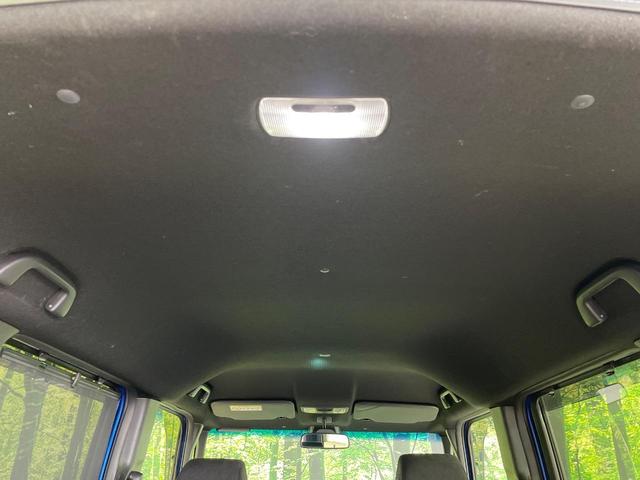 N-BOXカスタム G・Lホンダセンシング 電動スライドドア SDナビ バックカメラ ホンダセンシング レーダークルーズ 禁煙車 スマートキー LEDヘッドライト ETC オートハイビーム 車線逸脱警報 オートライト オートエアコン(31枚目)