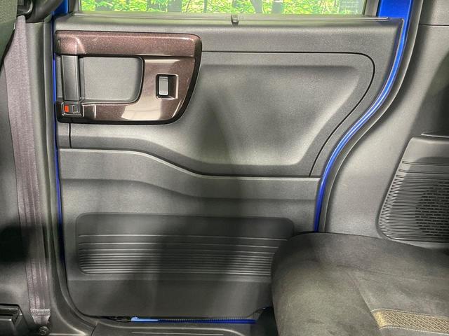 N-BOXカスタム G・Lホンダセンシング 電動スライドドア SDナビ バックカメラ ホンダセンシング レーダークルーズ 禁煙車 スマートキー LEDヘッドライト ETC オートハイビーム 車線逸脱警報 オートライト オートエアコン(35枚目)