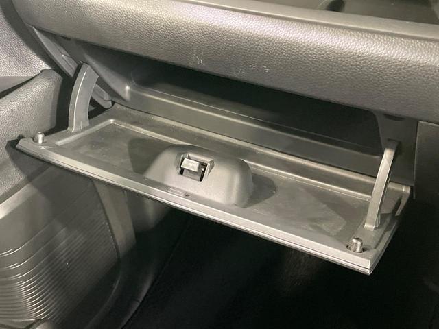 N-BOXカスタム G・Lホンダセンシング 電動スライドドア SDナビ バックカメラ ホンダセンシング レーダークルーズ 禁煙車 スマートキー LEDヘッドライト ETC オートハイビーム 車線逸脱警報 オートライト オートエアコン(39枚目)