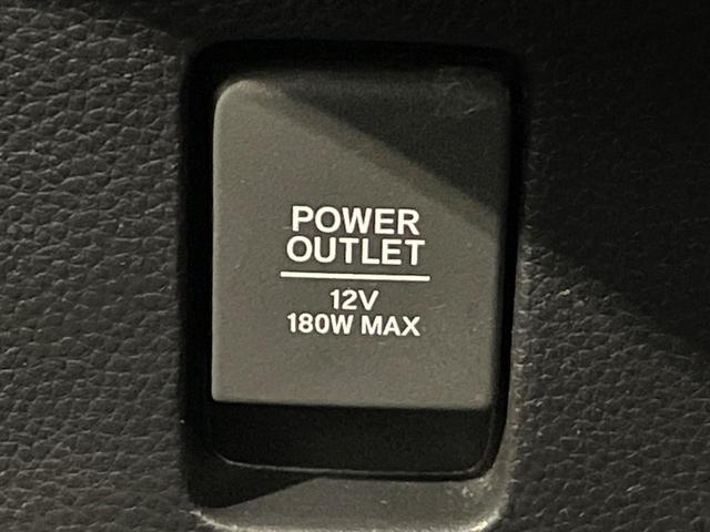 N-BOXカスタム G・Lホンダセンシング 電動スライドドア SDナビ バックカメラ ホンダセンシング レーダークルーズ 禁煙車 スマートキー LEDヘッドライト ETC オートハイビーム 車線逸脱警報 オートライト オートエアコン(49枚目)