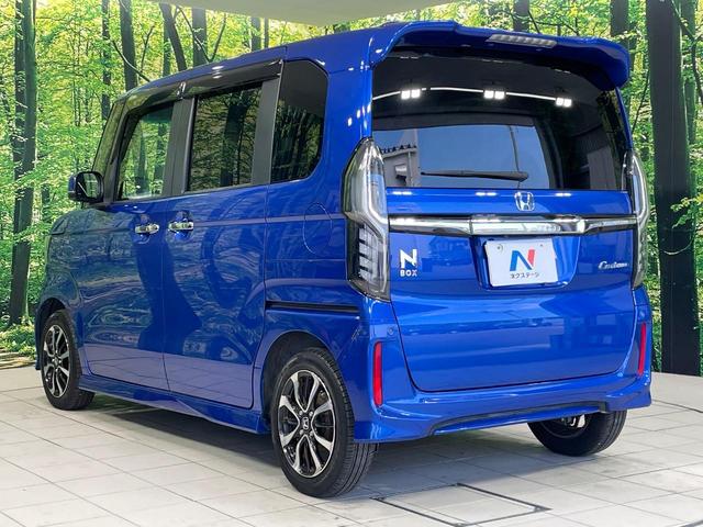 N-BOXカスタム G・Lホンダセンシング 電動スライドドア SDナビ バックカメラ ホンダセンシング レーダークルーズ 禁煙車 スマートキー LEDヘッドライト ETC オートハイビーム 車線逸脱警報 オートライト オートエアコン(53枚目)