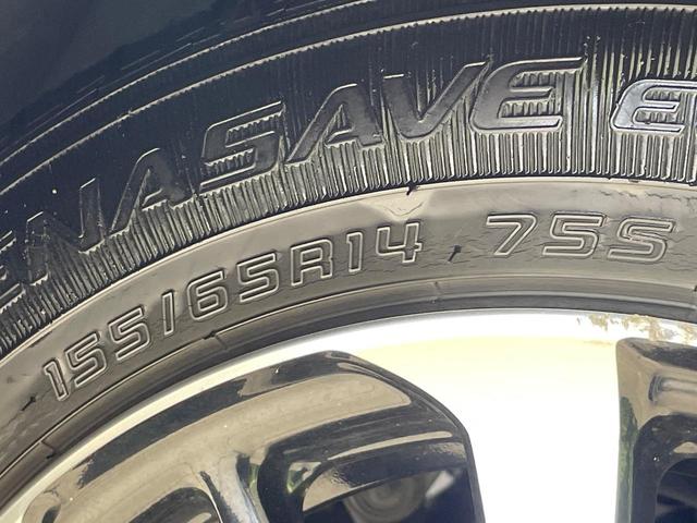 N-BOXカスタム G・Lホンダセンシング 電動スライドドア SDナビ バックカメラ ホンダセンシング レーダークルーズ 禁煙車 スマートキー LEDヘッドライト ETC オートハイビーム 車線逸脱警報 オートライト オートエアコン(56枚目)