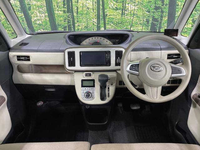 グループ総在庫数約３０，０００台！！全国の系列店からメーカー・車種問わずご紹介出来るので、あなたにピッタリのお車が見つかるはずです♪まずはお問い合わせ下さい☆