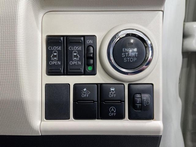 【両側パワースライドドア】スマートキーや運転席のスイッチで後席両側スライドドアの開閉が可能♪電動だから力を入れてドアを開ける必要が無く、小さなお子様でも簡単に開け閉めでき快適です♪