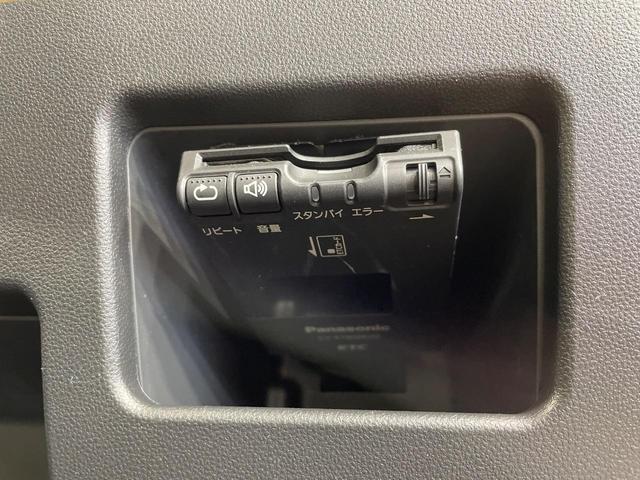 【ＥＴＣ】高速道路の料金所をストレスなく通過！話題のスポットやサービスエリアに多い「スマートＩＣ」利用時は必須のアイテムです。当店でセットアップを実施、ご納車当日からすぐにご利用いただけます！