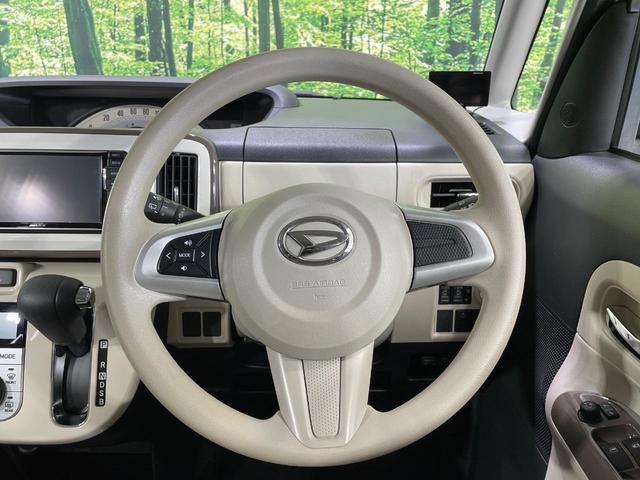 ステアリングも使用感が少なく、きれいな状態となっております♪