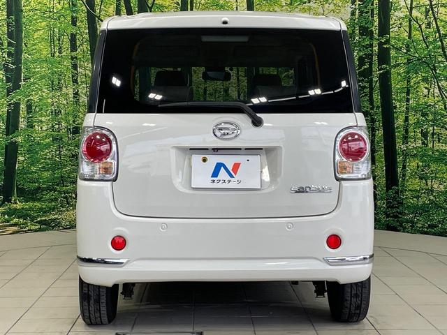 安心の最長１０年・走行無制限保証（有償）をご用意。保証内容も充実はもちろん、無料点検＆オイル交換や、年中無休の全国・２４時間ロードサービスも付帯されておりますのでご安心下さい。