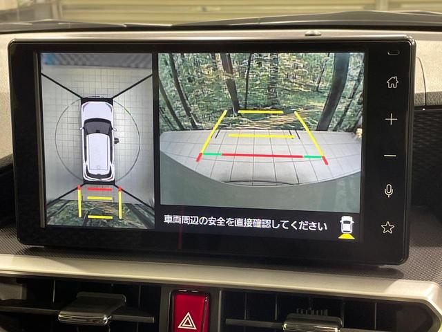 ライズ Z 4WD 全周囲カメラ 寒冷地仕様 衝突被害軽減システム レーダークルーズ 禁煙車 コーナーセンサー スマートキー LEDヘッド オートハイビーム 車線逸脱警報 オートライト オートエアコン(5枚目)