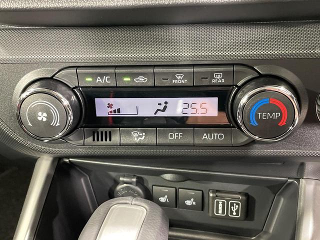 ライズ Z 4WD 全周囲カメラ 寒冷地仕様 衝突被害軽減システム レーダークルーズ 禁煙車 コーナーセンサー スマートキー LEDヘッド オートハイビーム 車線逸脱警報 オートライト オートエアコン(7枚目)