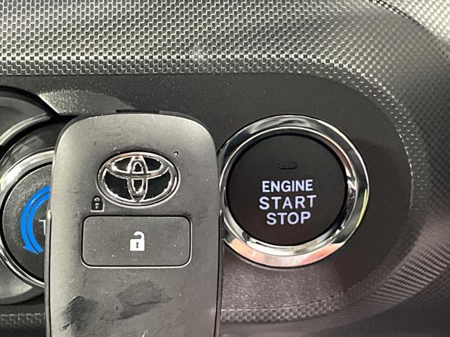 ライズ Z 4WD 全周囲カメラ 寒冷地仕様 衝突被害軽減システム レーダークルーズ 禁煙車 コーナーセンサー スマートキー LEDヘッド オートハイビーム 車線逸脱警報 オートライト オートエアコン(8枚目)