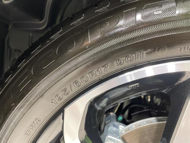 ライズ Z 4WD 全周囲カメラ 寒冷地仕様 衝突被害軽減システム レーダークルーズ 禁煙車 コーナーセンサー スマートキー LEDヘッド オートハイビーム 車線逸脱警報 オートライト オートエアコン(21枚目)