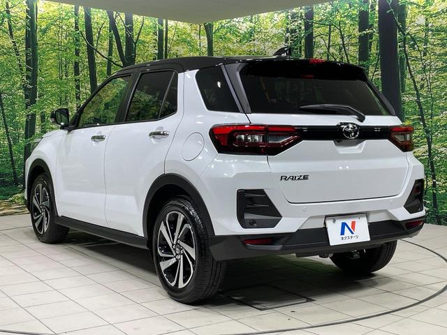 ライズ Z 4WD 全周囲カメラ 寒冷地仕様 衝突被害軽減システム レーダークルーズ 禁煙車 コーナーセンサー スマートキー LEDヘッド オートハイビーム 車線逸脱警報 オートライト オートエアコン(31枚目)